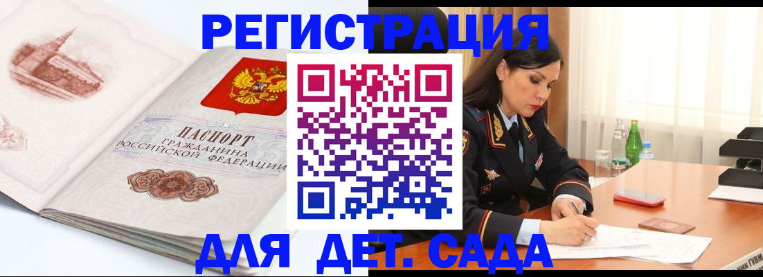 форма 3 в Абазе